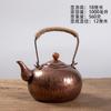 Handcrafted Large Copper Teapot 750ml 1000ml Vintage Style Kettle Gongfu Tea Brewing With Hammered Finish