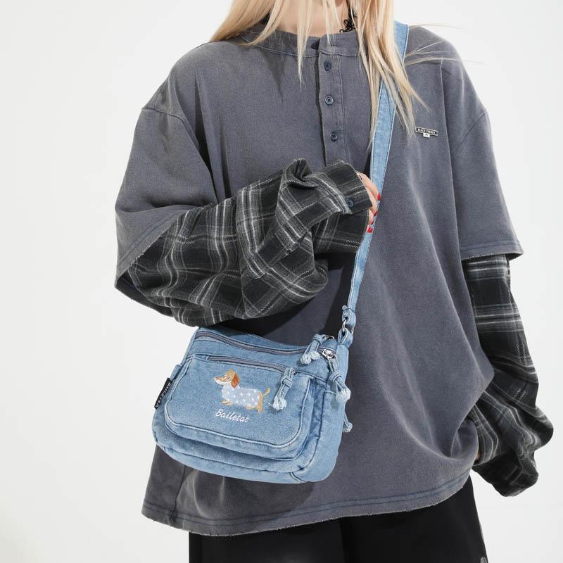 Denim Shoulder Bag Women's Large Capacity Commuter Student Crossbody Bag