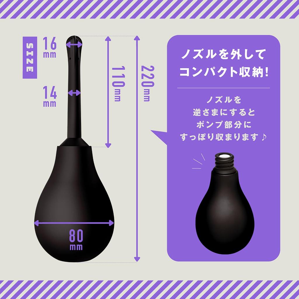 Hatopura Female Fallen Anal Washer Pump Type Manual Enema Backflow Prevention (Former PPP)