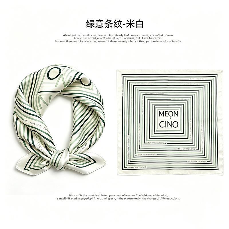 [111 mulberry silk] Korean version of classic cashew nut flower bag headscarf, small square scarf, shirt, suit, thin silk silk scarf
