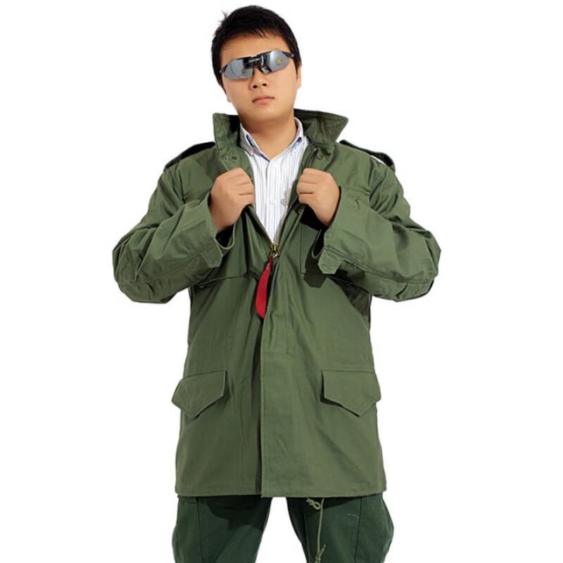 Мужская тактическая камуфляжная куртка Li Shen Vanguard XS-XXL