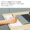 KOKUYO Campus Dotted Half Size Set of 5 Notebook, Ruled, B-ruled, 6mm, (B6), (NO-293BTX5SET)