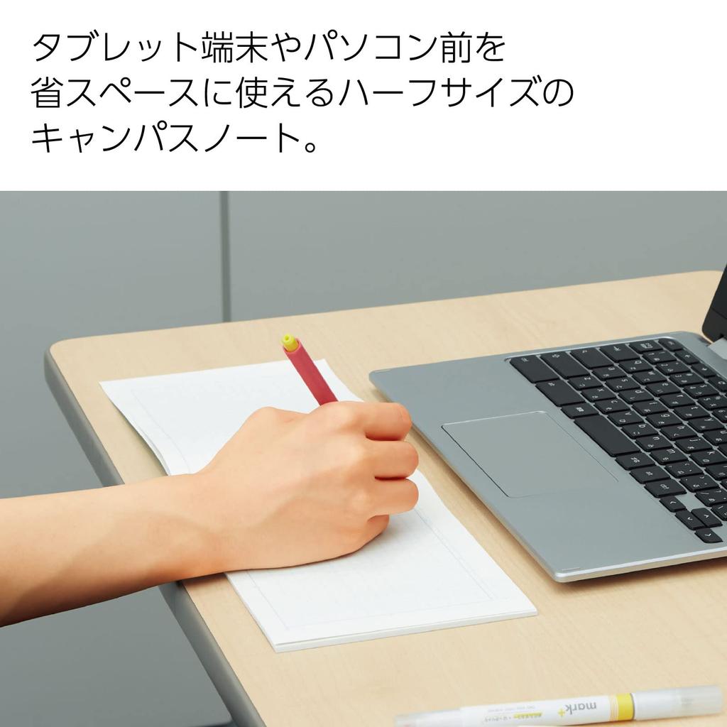 KOKUYO Campus Dotted Half Size Set of 5 Notebook, Ruled, B-ruled, 6mm, (B6), (NO-293BTX5SET)