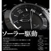 Salvatore Marra Watch Silver Black Radio Solar Stainless Steel Men's SM18112SS-SSBK