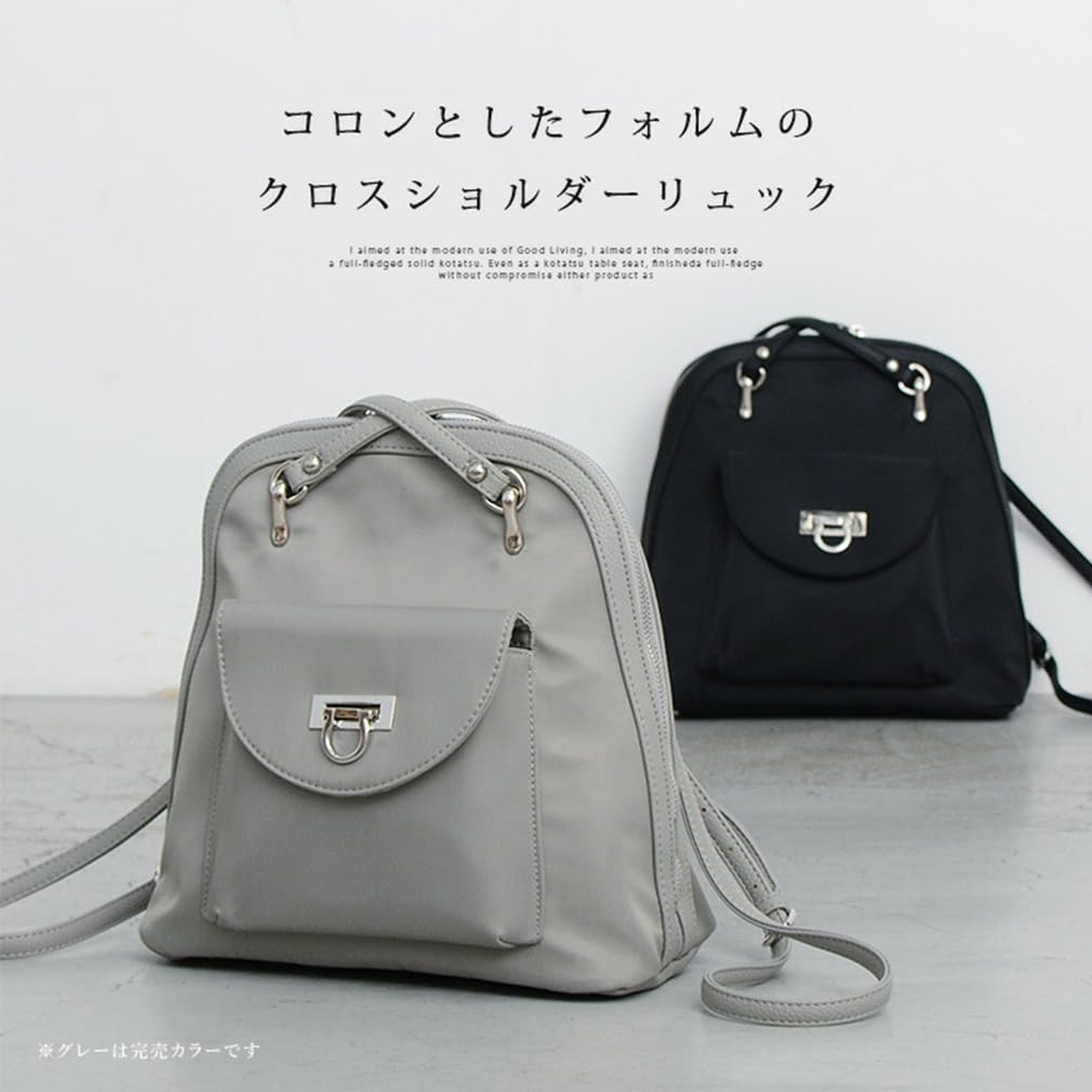 Gratante Cross Shoulder Nylon Mini Backpack for Women [Gratante] 2-way abb-g0055 (Black)