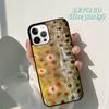 Herbst Regenbogenforellen-Fischerei Haut Handyhülle Cover für iPhone 16 15 12 mini 11 13 14 Pro Max SE2020 Apple 6 7 8 Plus Hülle