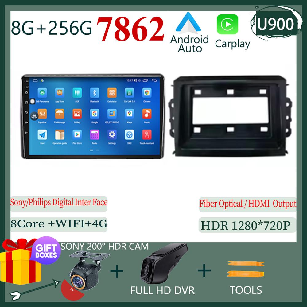 Android auto 14 Για Chevrolet N400 V 2019 Για Wuling Honggua Στερεοφωνικό Μονάδα Κεφαλής Πολυμέσων CPU Υψηλής Απόδοσης Όχι 2din