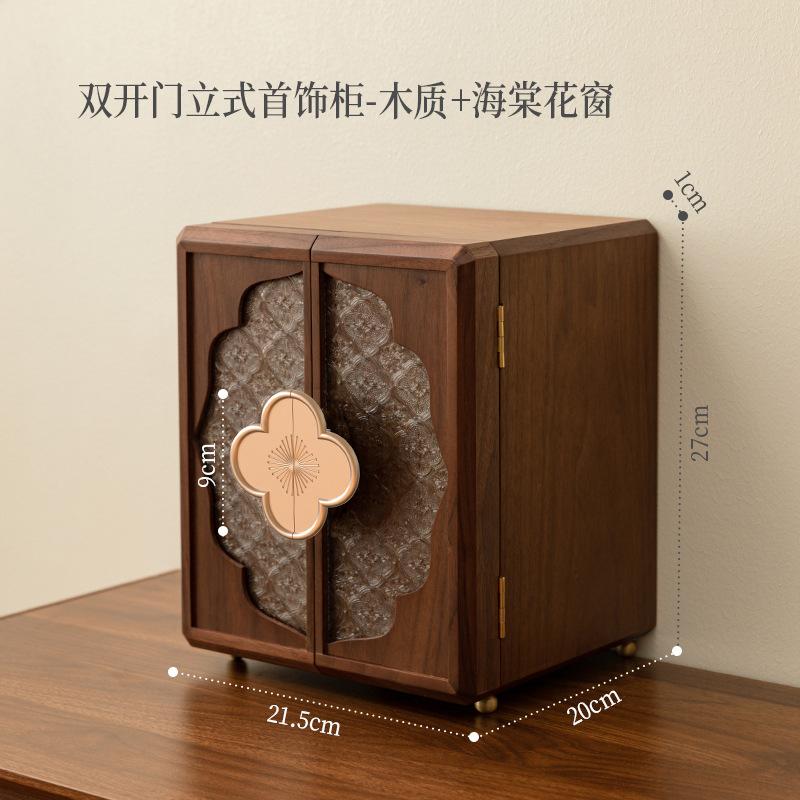 

Wooden Jewelry Box Storage, High-End Exquisite Chinese-Style Jewelry Box, Multi-Layer Jewelry Organizer with Retro Design