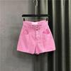 Women's Pink Wide-Leg High-Waist Denim Shorts - Summer 2026 Collection