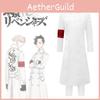 Immerse In Tokyo Avengers Fantasy With Premium Anime Role-playing Costume Set