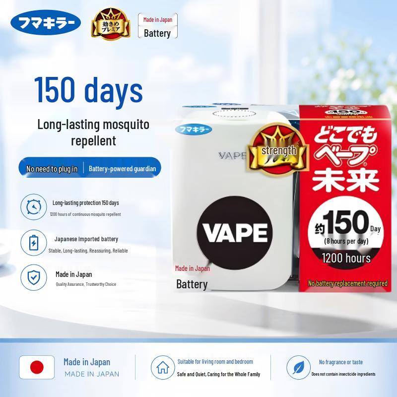 VAPE Japanese Portable Electronic Mosquito Repellent