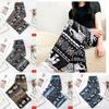 Elephant Yoga Pants With High Waist And Wide Legs For Summer Casual Wear