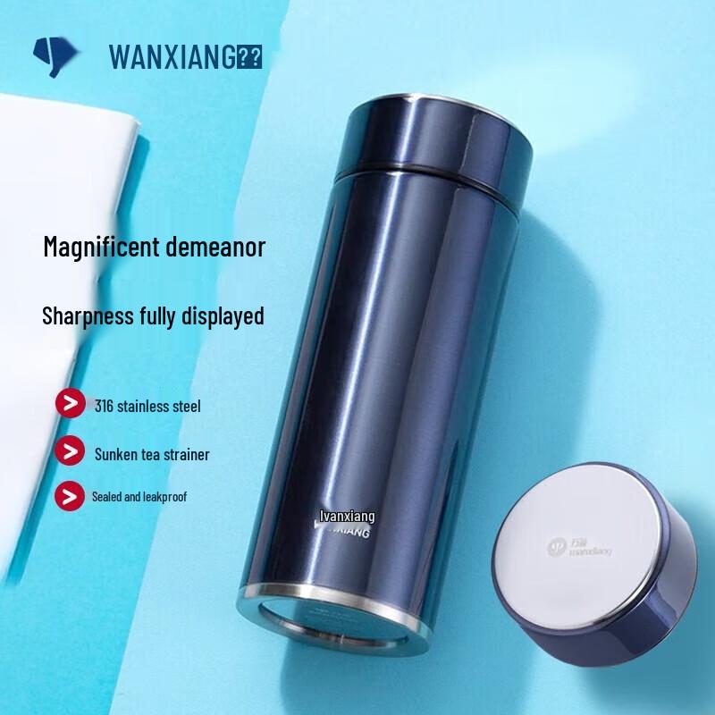 Vansun H63S Stainless Steel Vacuum Insulated Mug