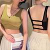 Plus Size Backless One-Piece Tank Top Bra Push-Up Anti-Drooping Bustier