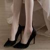 High Heels Women's Thin Heels New Autumn and Winter Woven Pointed Single Shoes Women's Shoes