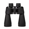 DaiHuo 12x60 High-Power HD Outdoor Binoculars