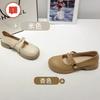 Mary Jane Small Leather Shoes Women's Autumn New Thick-soled Thank You Shallow Mouth Comfortable Cross-strap Single Shoes