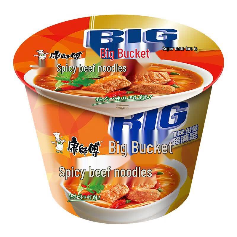 Master Kong Spicy Beef Instant Noodles