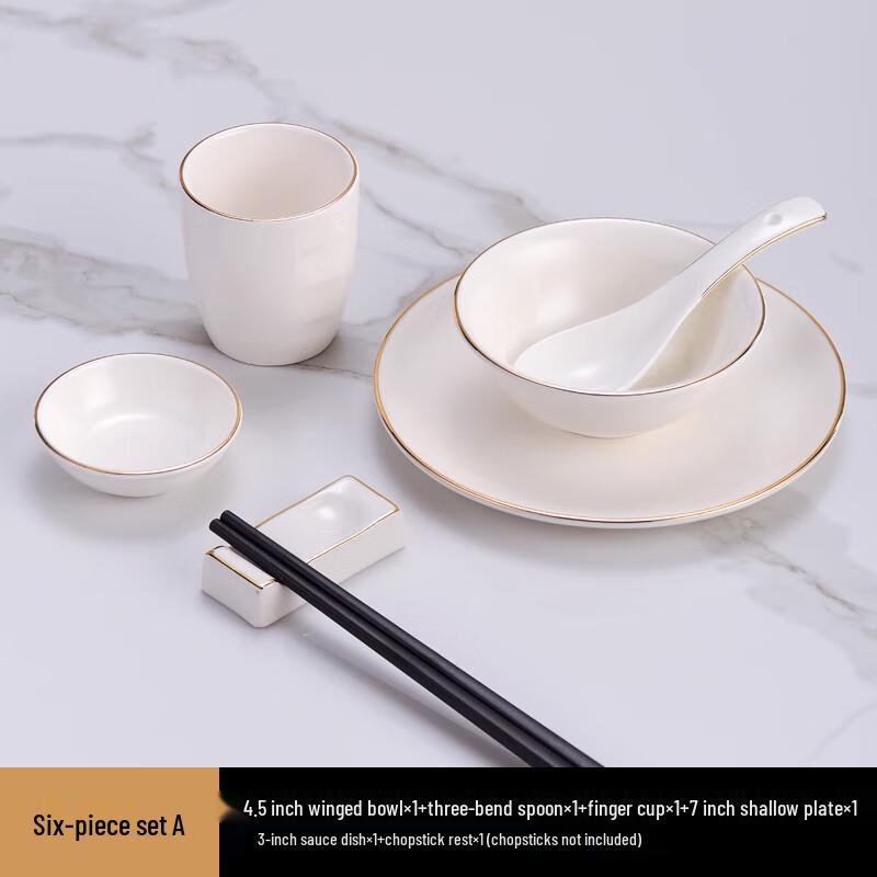 Tangyu New Chinese Gold-Rimmed Ceramic Tableware