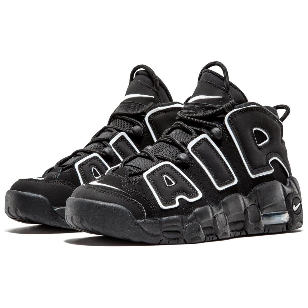 (GS) Nike Air More Uptempo 'Nero' 2016 Bambini 415082-002
