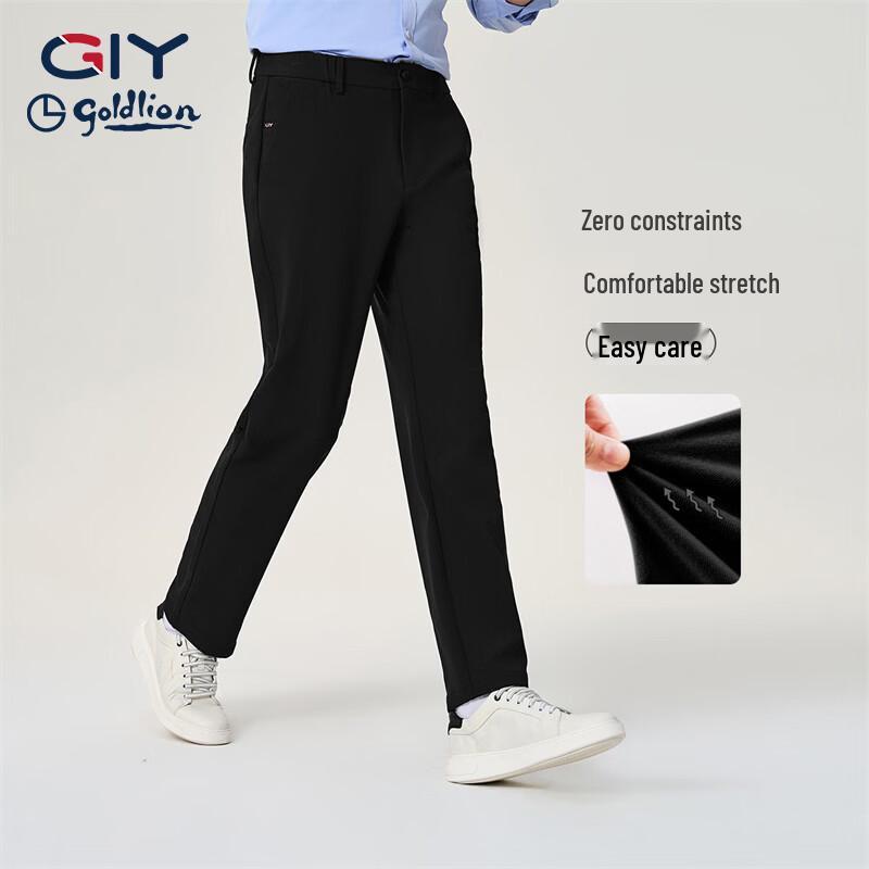 Goldlion Men s 2026 Spring Loose Straight Casual Trousers 34