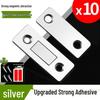 Pangu Strong Magnetic Cabinet Door Catch