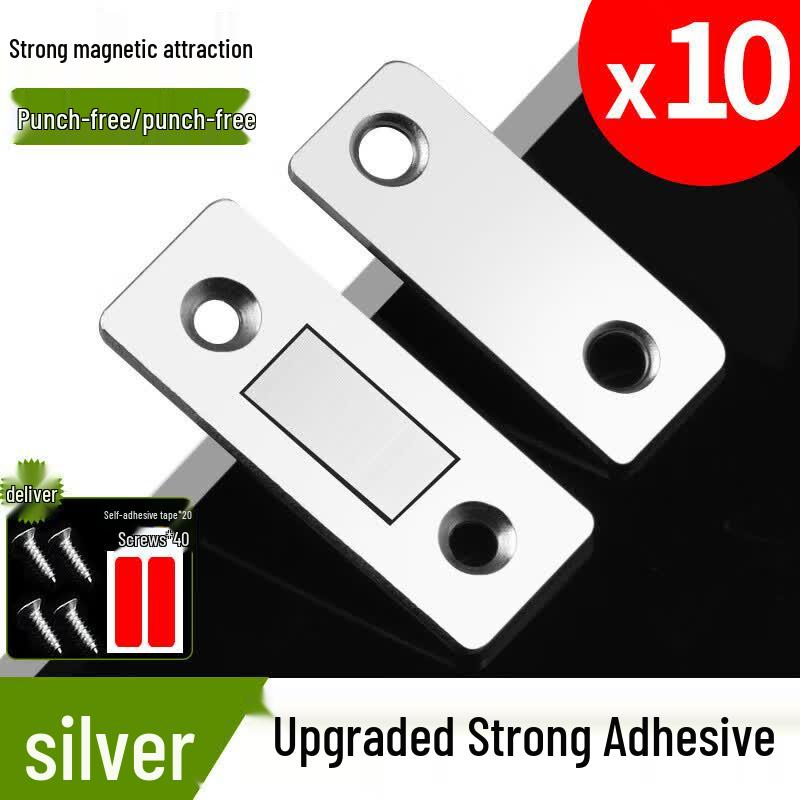 Pangu Strong Magnetic Cabinet Door Catch
