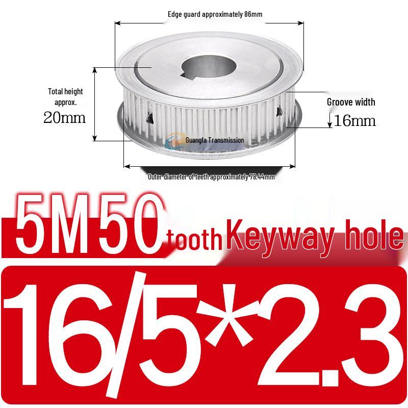 Dual-Sided Flat Timing Pulley: 5M50 Teeth, Width Options 11/16/21/27AF, Bore Size 8-30.