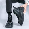 Martin Shoes Men's Retro Fried Street Casual Leather Shoes Trendy Thick-soled High-top Big-headed Men's Shoes Large-size Leather Boots