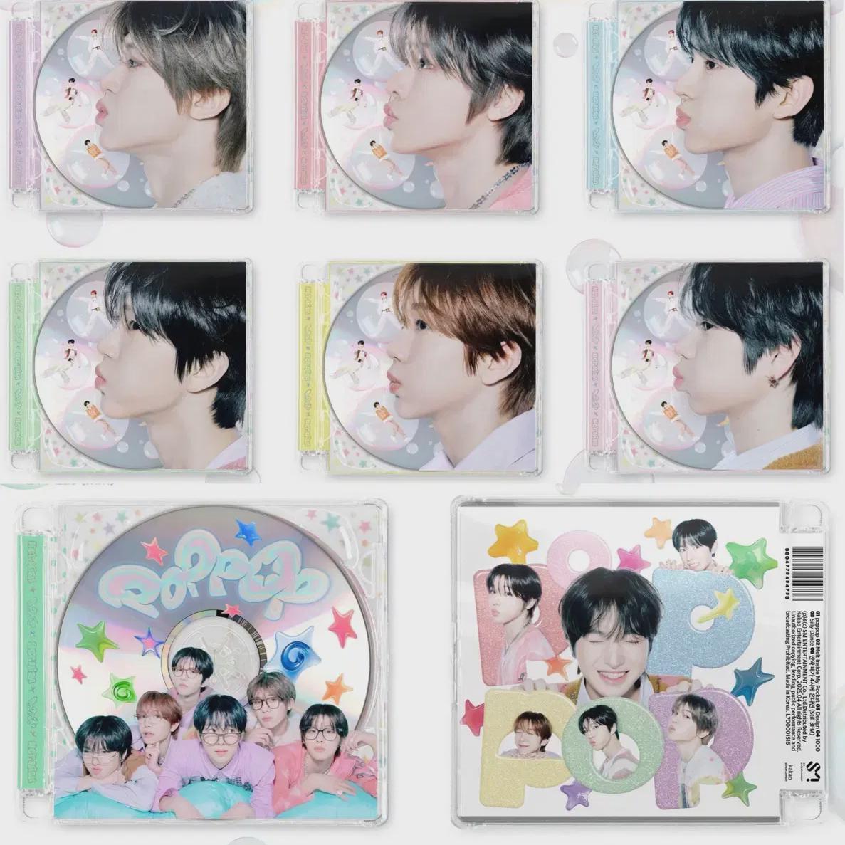 

Ncitywish Nct Wish Pop Pop Jewel Запечатанный