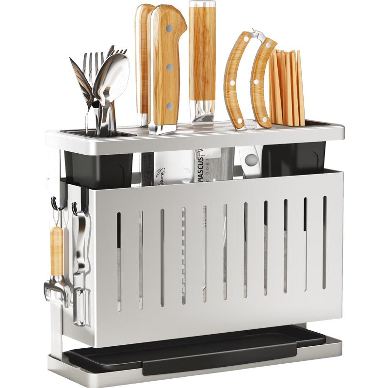 

Shuaishi Multi-functional Kitchen Knife & Utensil Organizer