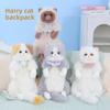 Cat Plush Backpack For Kids Large Capacity Book Bag Gift For Girls