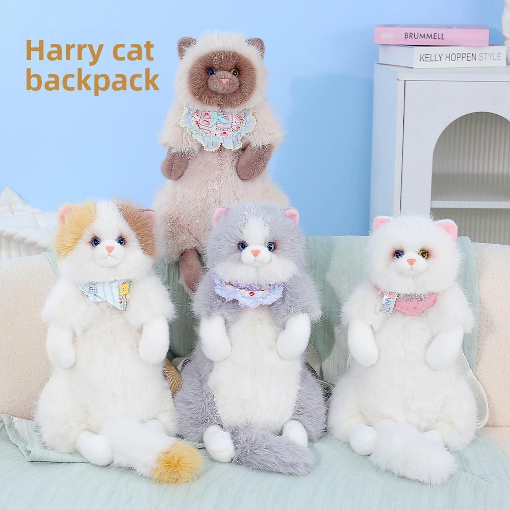Cat Plush Backpack For Kids Large Capacity Book Bag Gift For Girls