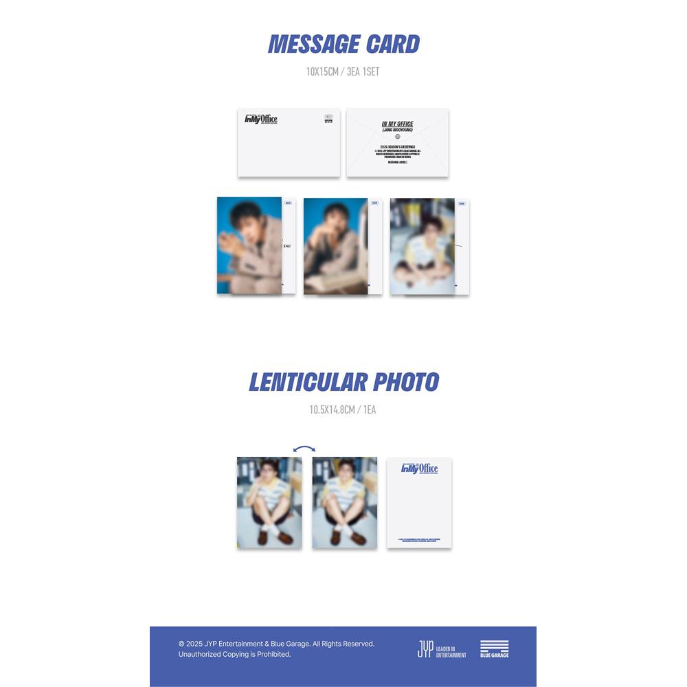 Jang Wooyoung - 2026 Seasons Greetings [In My Office]