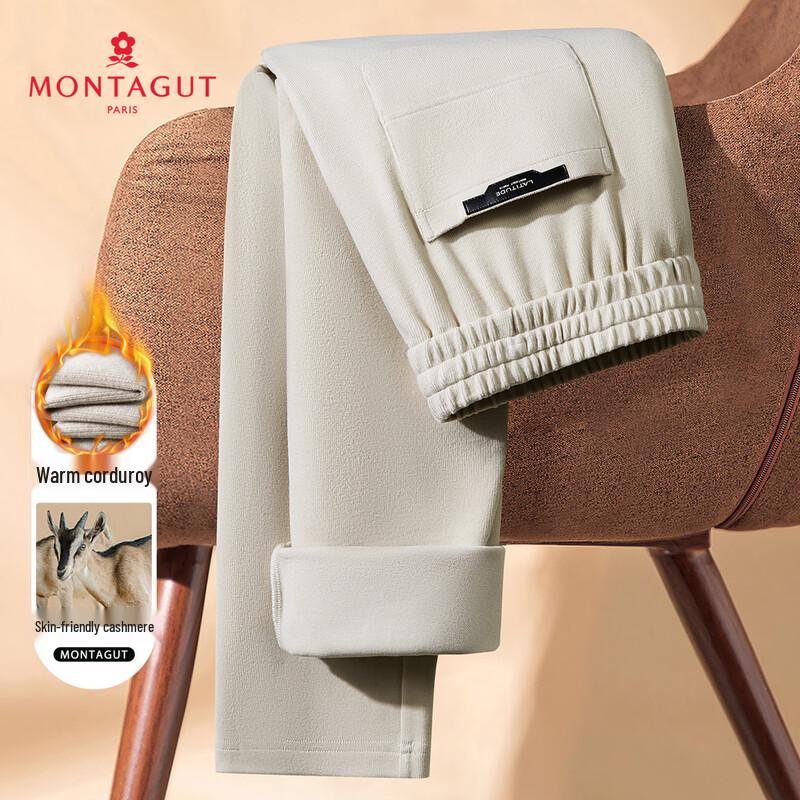MONTAGUT Men s Fine Cashmere & Corduroy Sweatpants 2XL