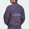 Adidas Originals Trefoil Logo Print Stand Collar Sports Jacket Men Jackets Purple GL6157