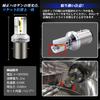 RCP BA20D H4BS Motorcycle LED Headlight, 6500K, 22W, HI/LO Switching, Fanless, DC /24V, Pack of 1