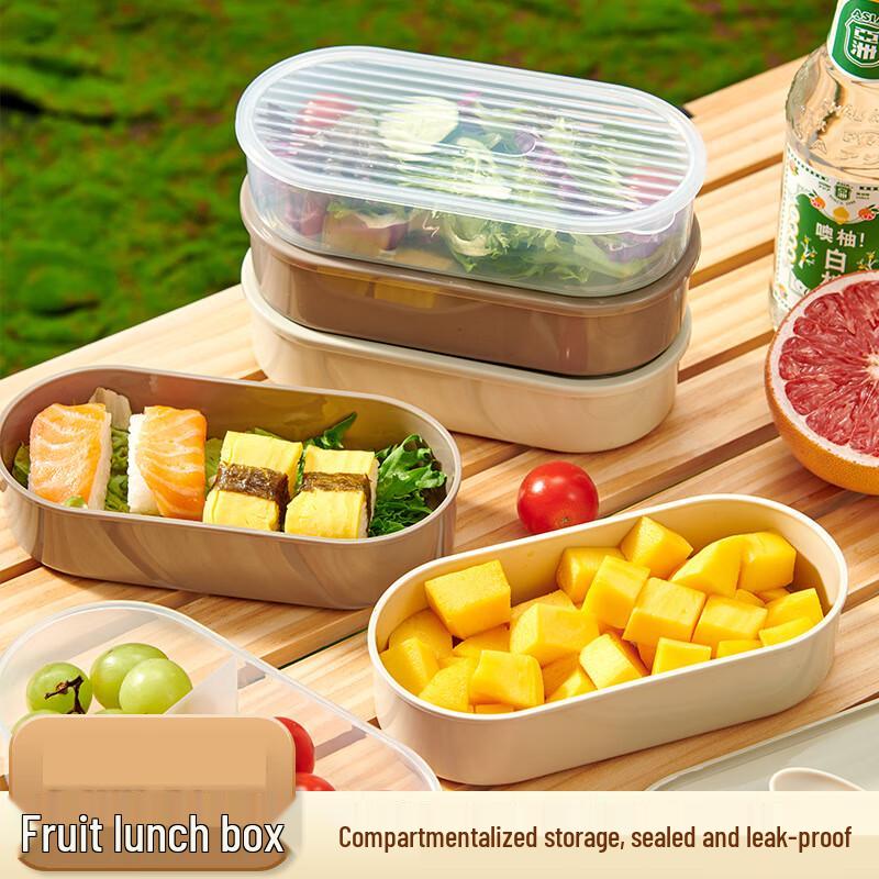 Guan Zhuojia PP Food Storage Container Set (3-Pack)