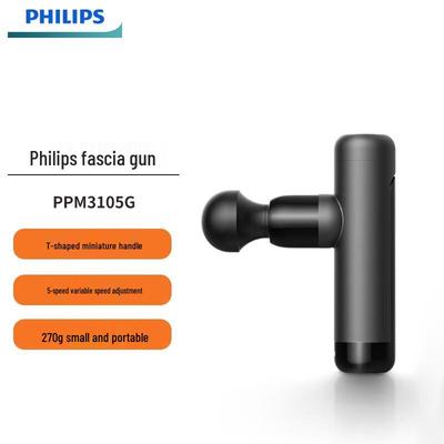 Mini przenośny pistolet do masażu mięśniowo-powięziowego Philips wtyczka CN (adapter w zestawie)