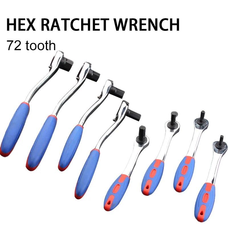 

1 шт. реверсивный шестигранный ключ с трещоткой, шестигранный ключ с храповым механизмом и мягкой резиновой ручкой 4 мм, 5 мм, 6 мм, 8 мм, 10 мм, 12 мм, 14 мм, 17 м