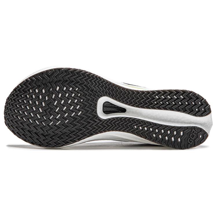Li Ning Feidian 4 Challenger Dämpfung Rutschfest Abriebfest Atmungsaktiv Unterstützung Rückprall Niedrig geschnitten ARMU005-17