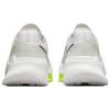 Nike Adidași pentru femei Air Zoom SuperRep 3 Premium Alb Volt Summit-White Phantom Doll DH3389-175
