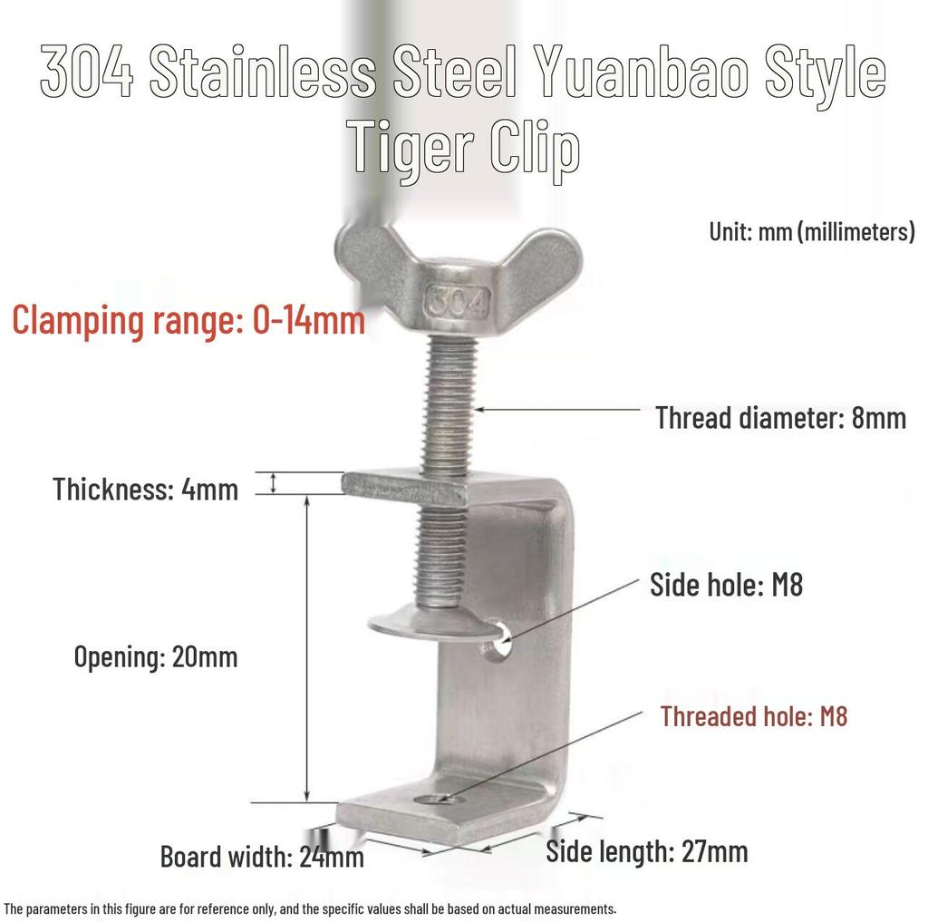 304 Stainless Steel Hand-Tightened U-Type/C-Type Pipe Clamp Fixture