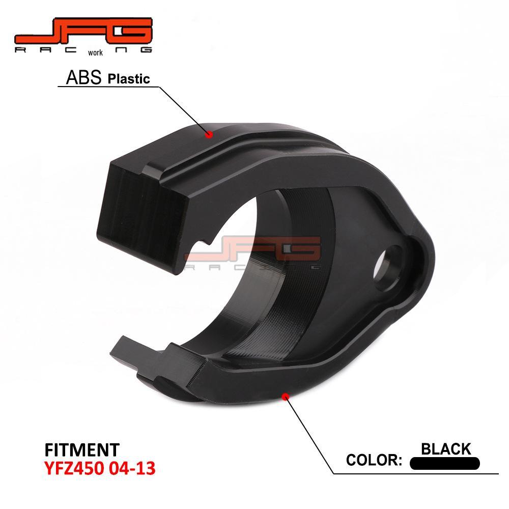 YFZ450 04-13 Universal Rear Flat Fork Protector for Off-Road Motorcycle