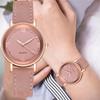 Arabic Dial Watch Women's Casual Leather Band Analog Quartz Watches
