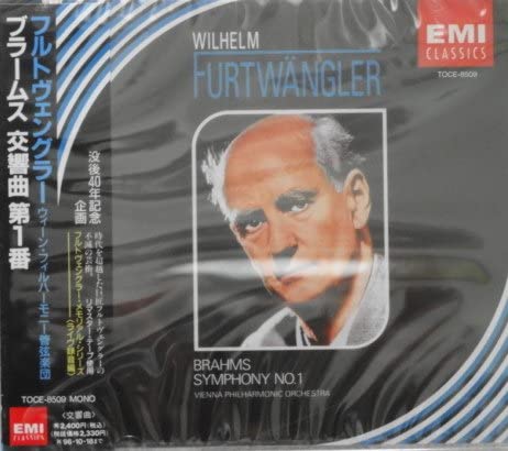 

CD WIENER PHILHARMONIKER - Brahms: Symphony No. 1 Japan ObiClassical Used
