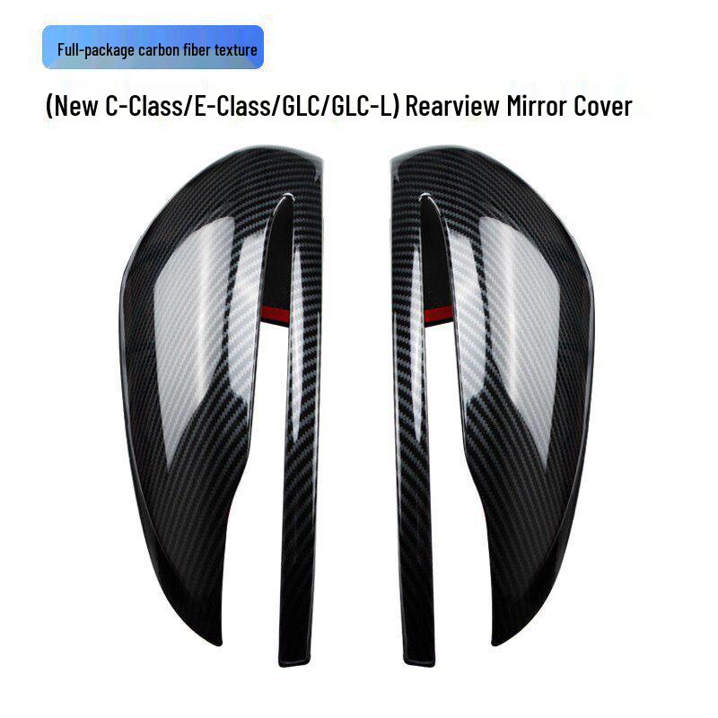 Reflective Rearview Mirror Cover for Mercedes-Benz C-Class, E-Class, GLC, CLA, A-Class