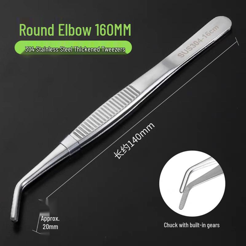 Stainless Steel Gardening Tweezers for Picking, Feeding, and Plant Care