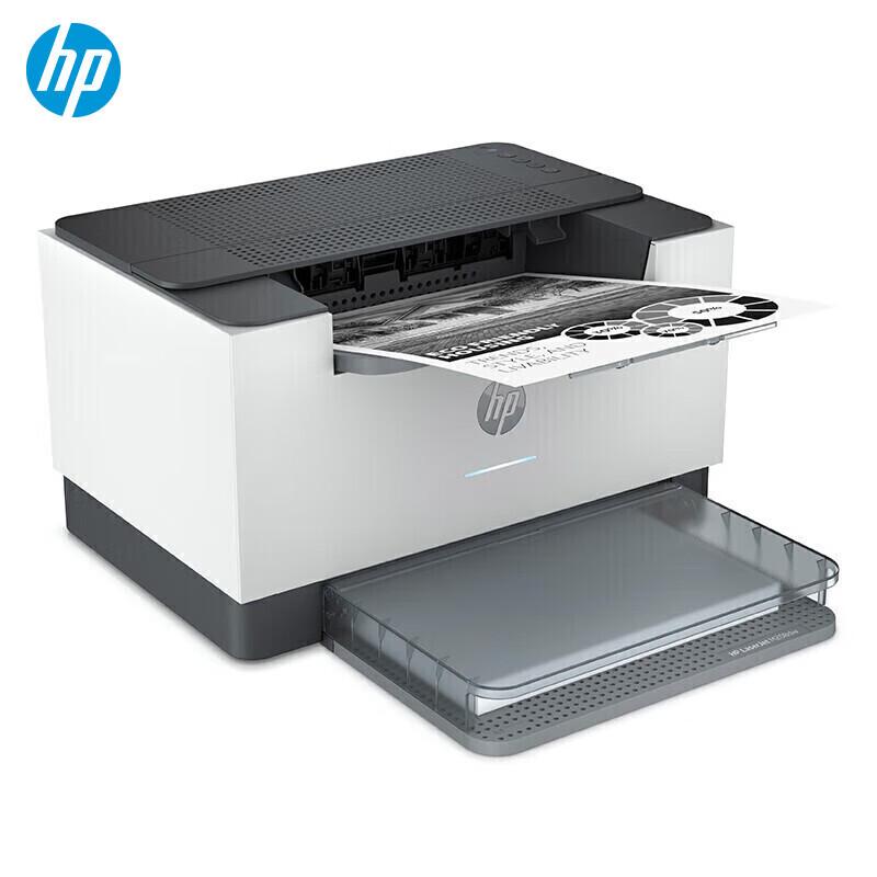 HP M208dw A4 Black & White Duplex Laser Printer CN plug (adapter included)