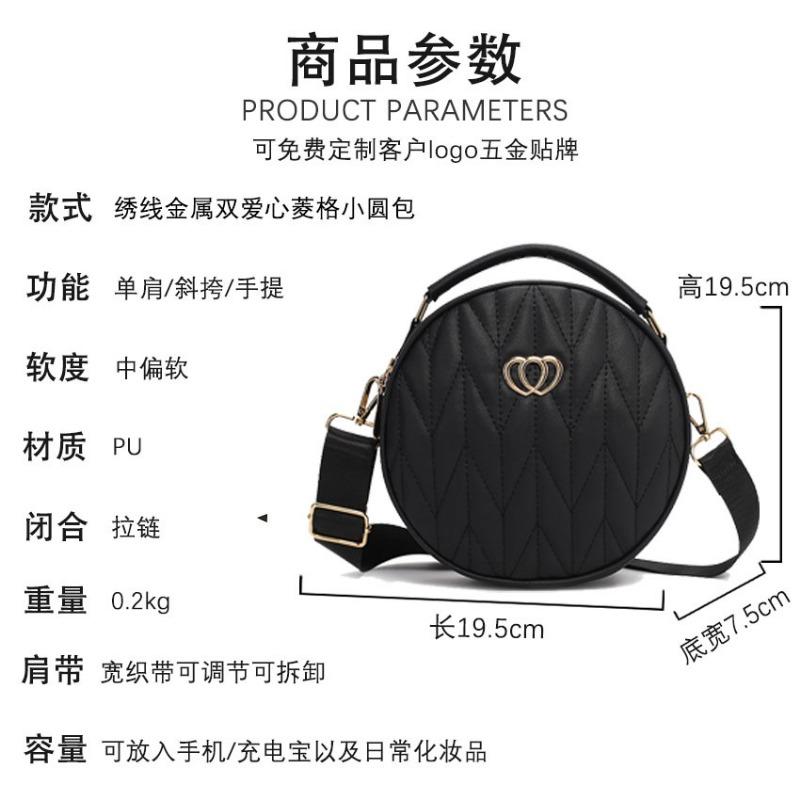 Large capacity three-layer zipper shoulder bag new fashionable and simple square rhombus embroidery thread solid color shoulder bag batch